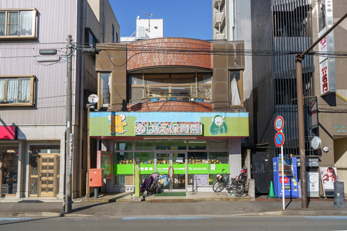 大和ことぶきビル